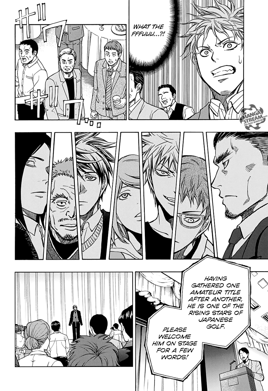 Robot x Laserbeam Chapter 48 3